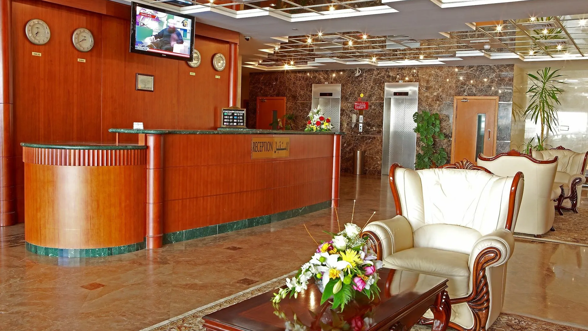 Apartahotel Rose Garden Hotel apartamentos Bur Dubái